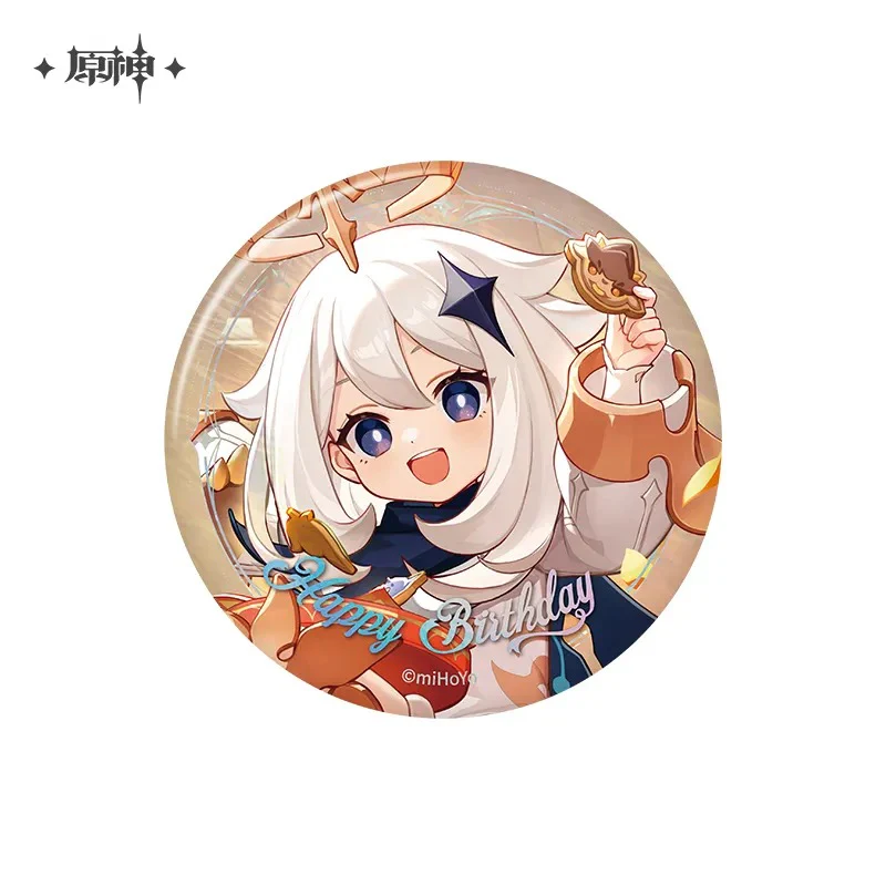Product image 33