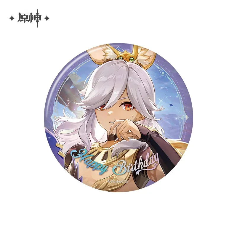 Product image 37
