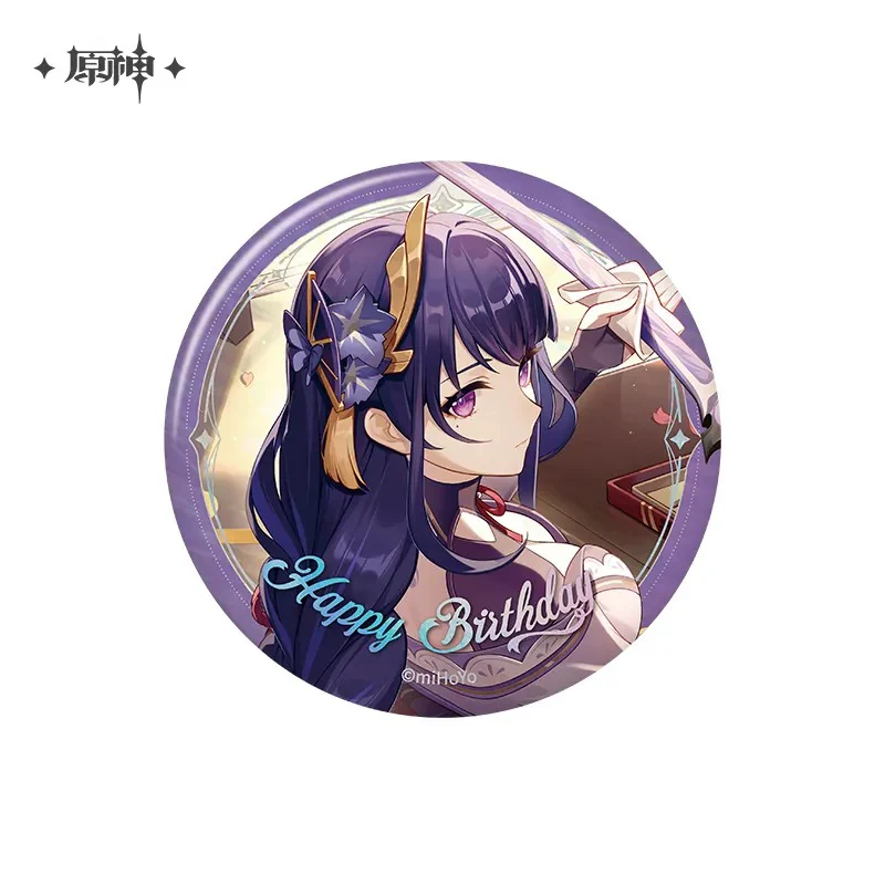 Product image 38
