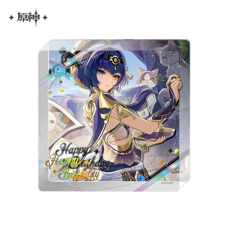 Product image 27