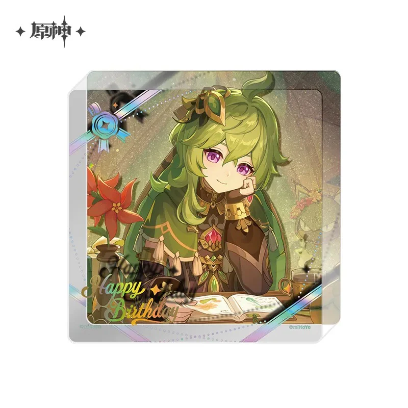 Product image 28