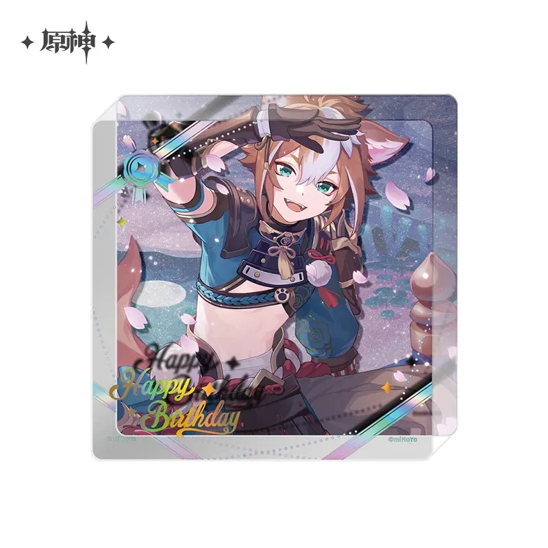 Product image 29