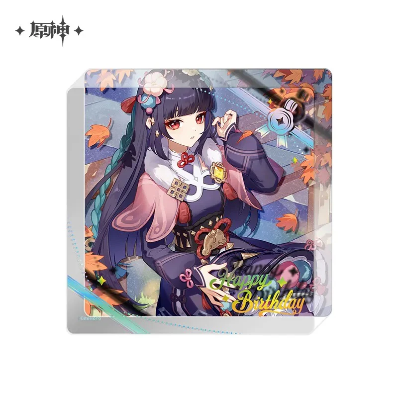 Product image 30