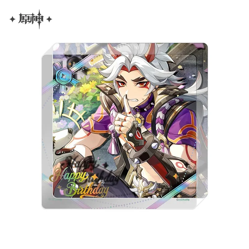 Product image 32