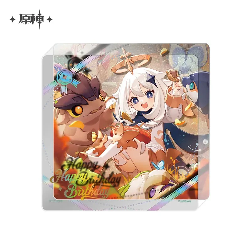 Product image 33