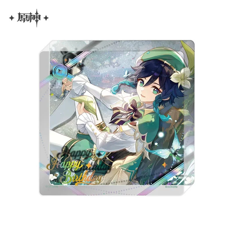 Product image 35