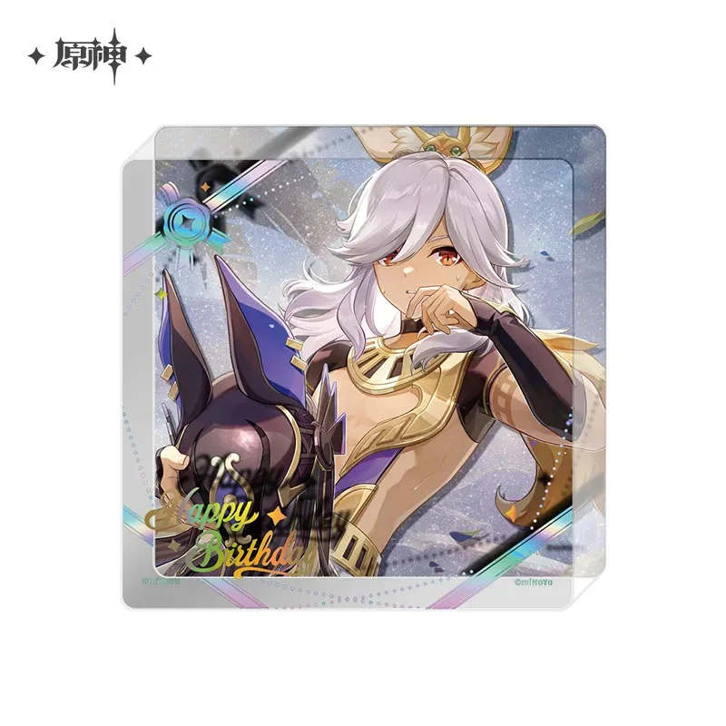 Product image 37