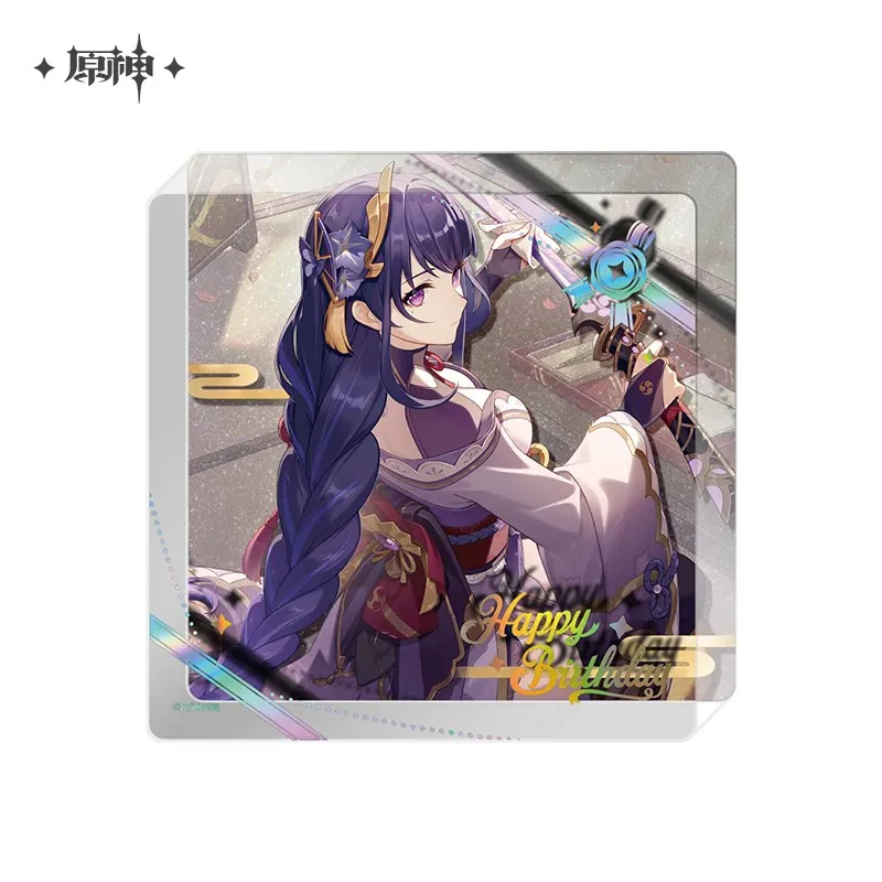 Product image 38