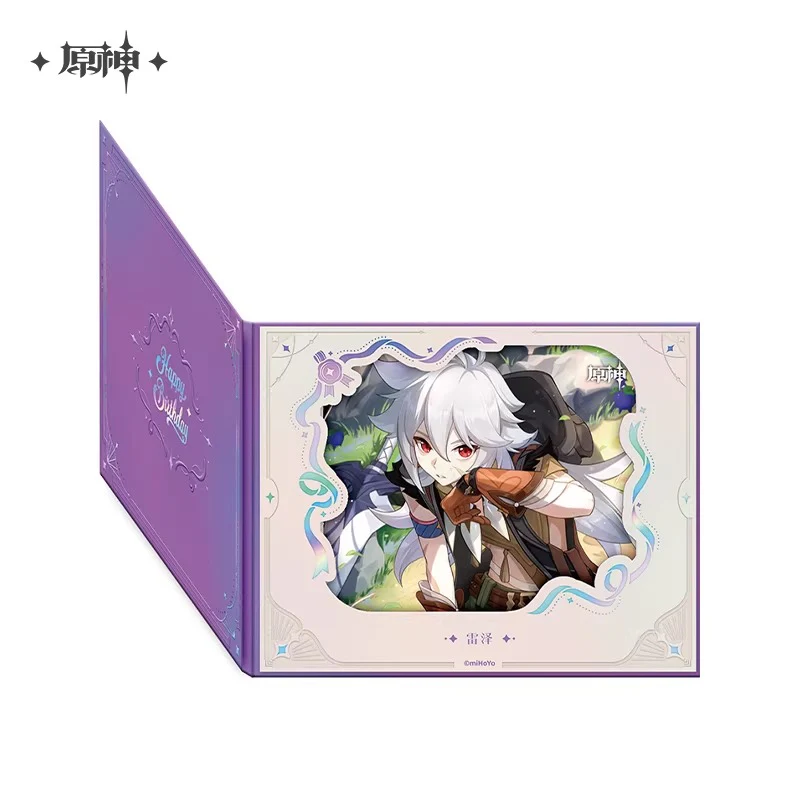 Product image 20