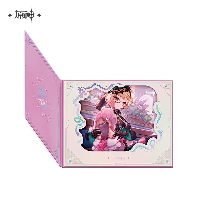 Product image 23