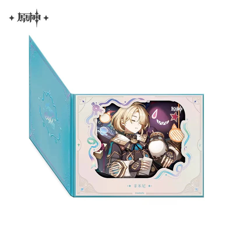 Product image 24