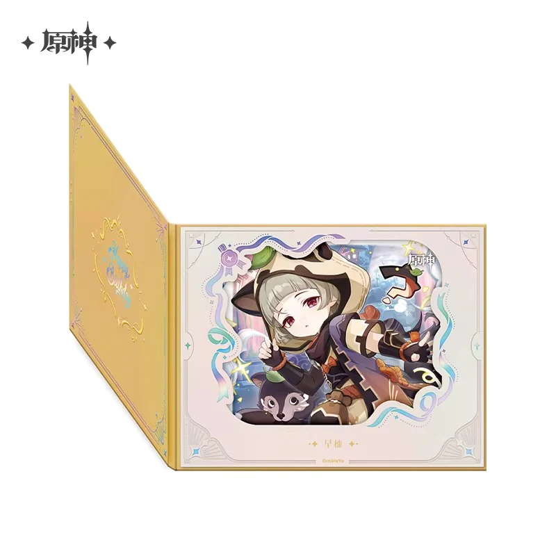 Product image 30