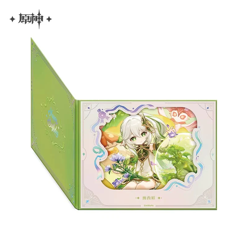Product image 32