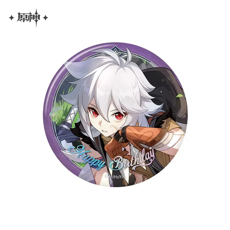 Product image 20
