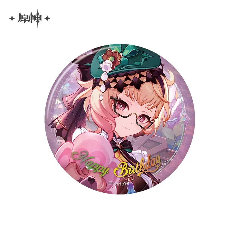 Product image 23