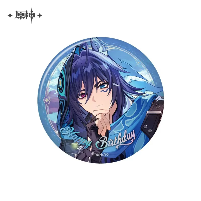 Product image 28