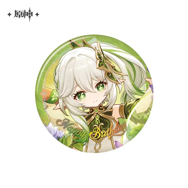 Product image 32
