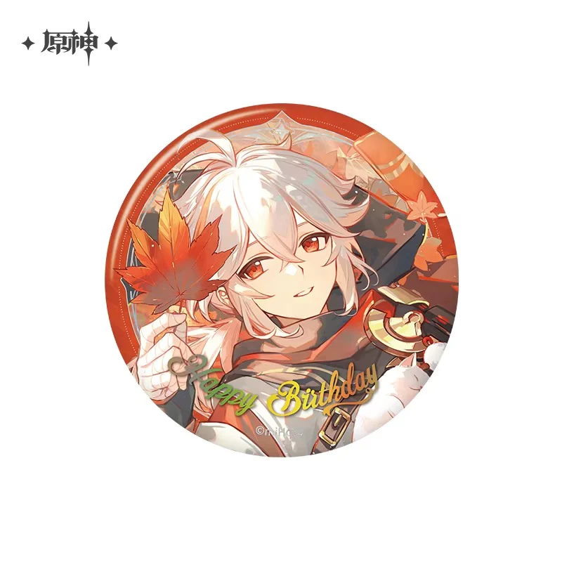 Product image 33