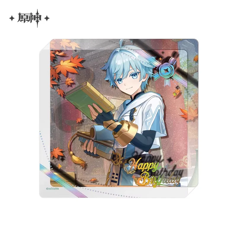 Product image 19