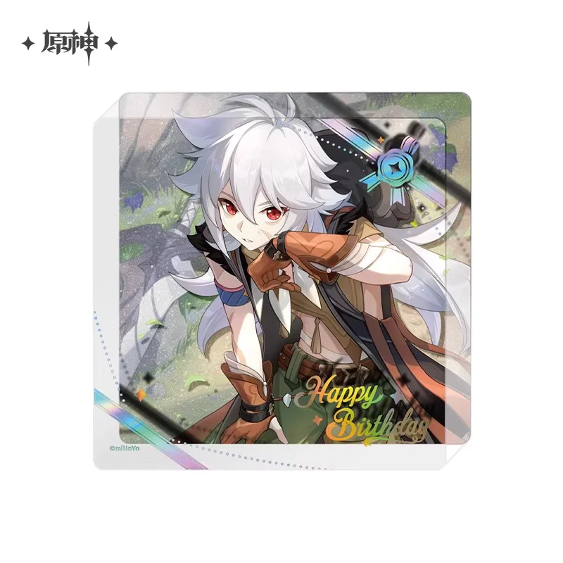 Product image 20