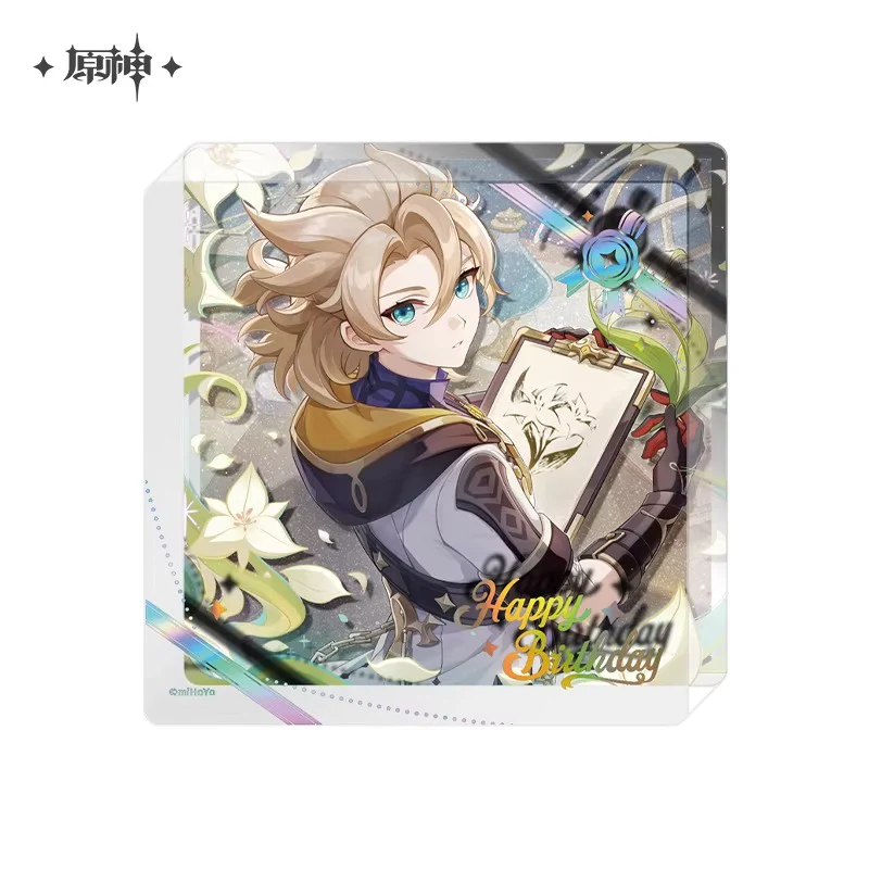 Product image 21