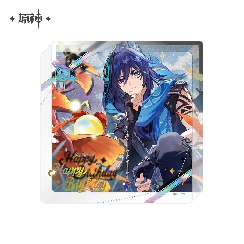 Product image 28