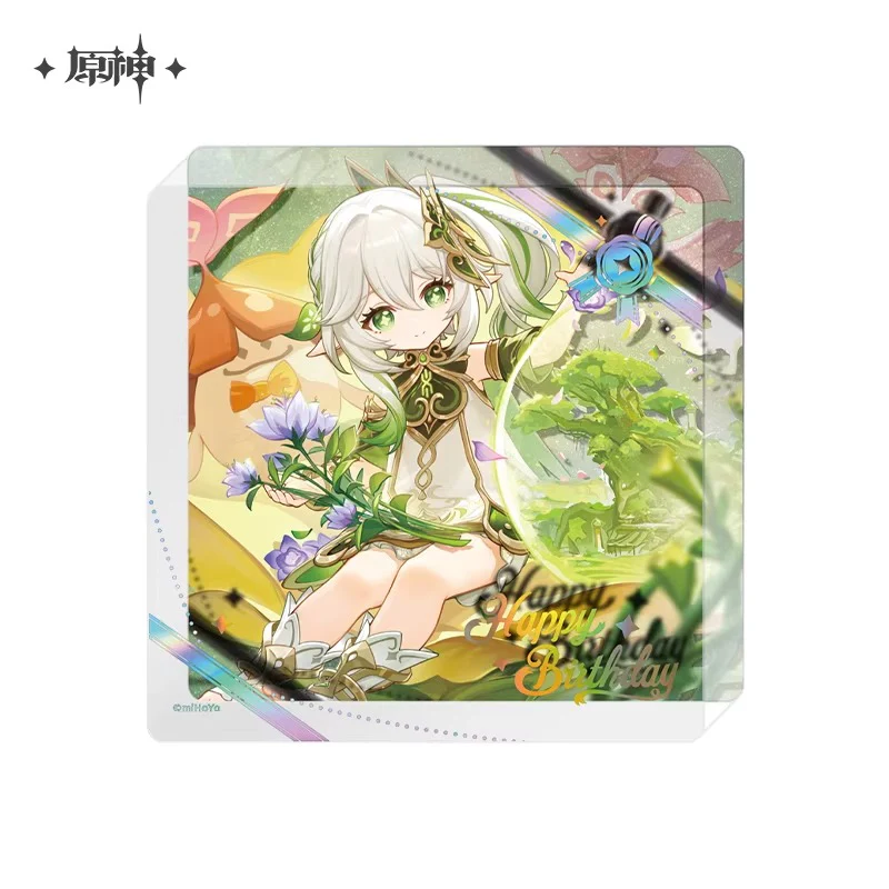 Product image 32