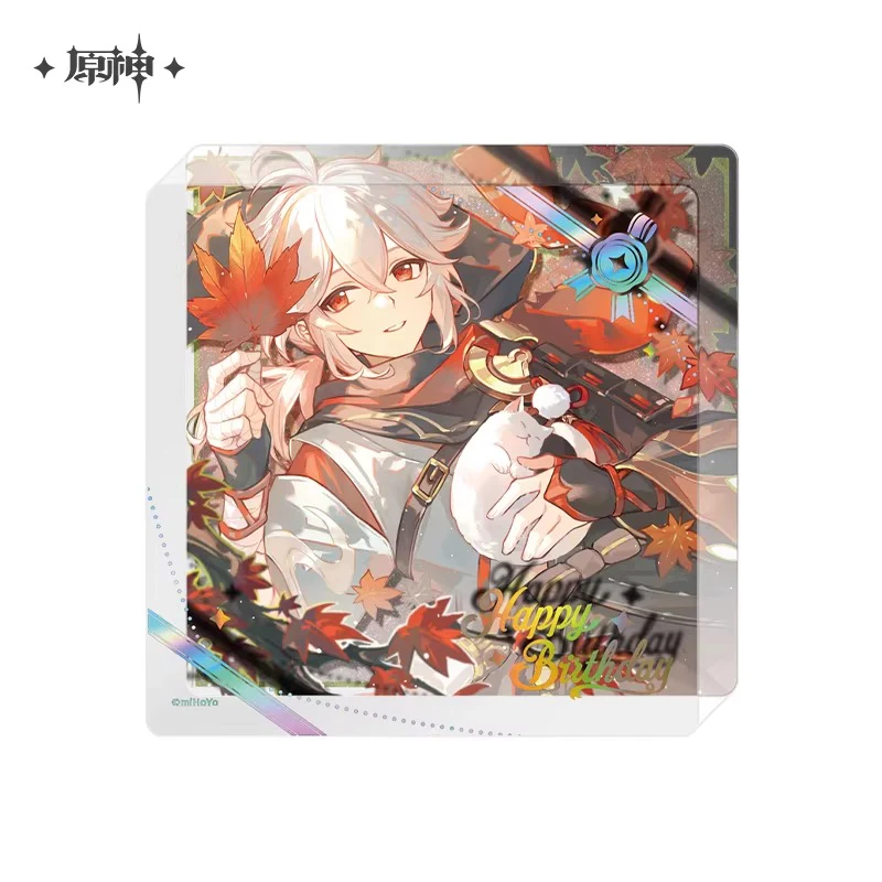Product image 33