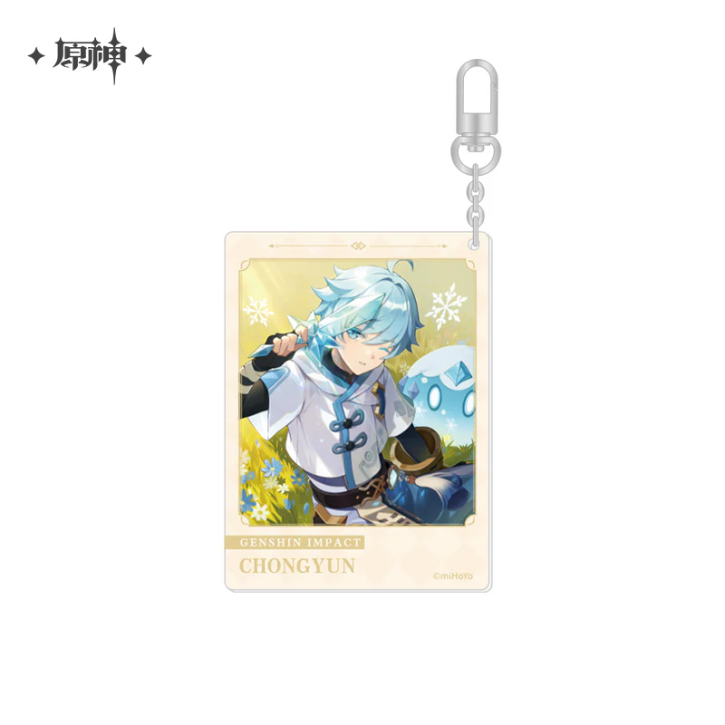 Product image 24