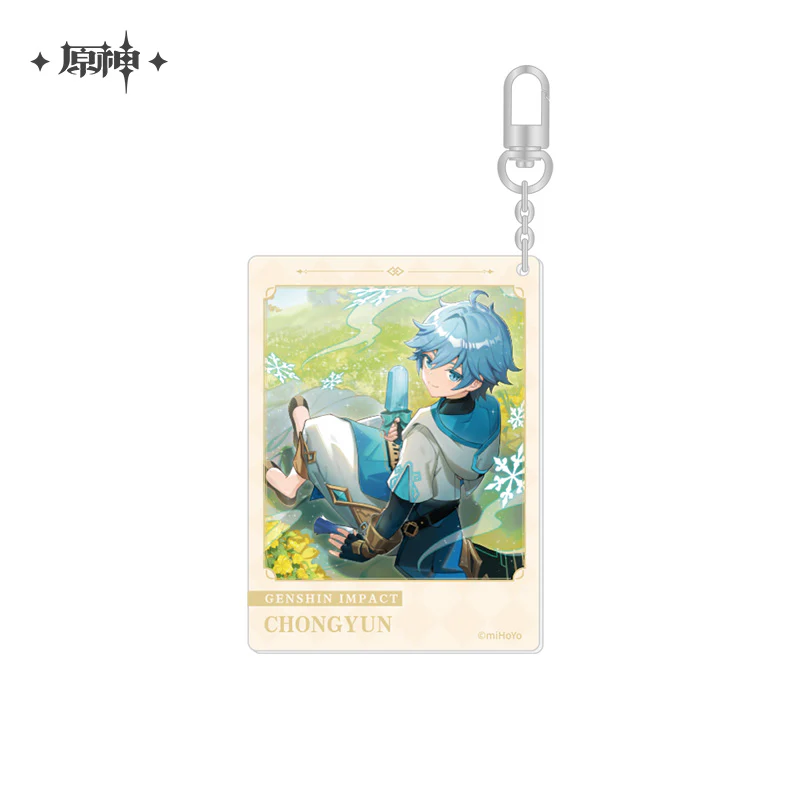 Product image 25