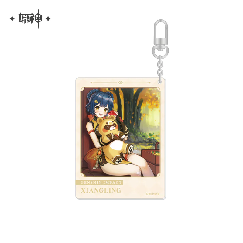 Product image 26