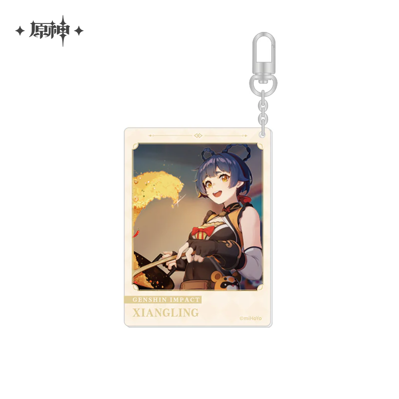Product image 27