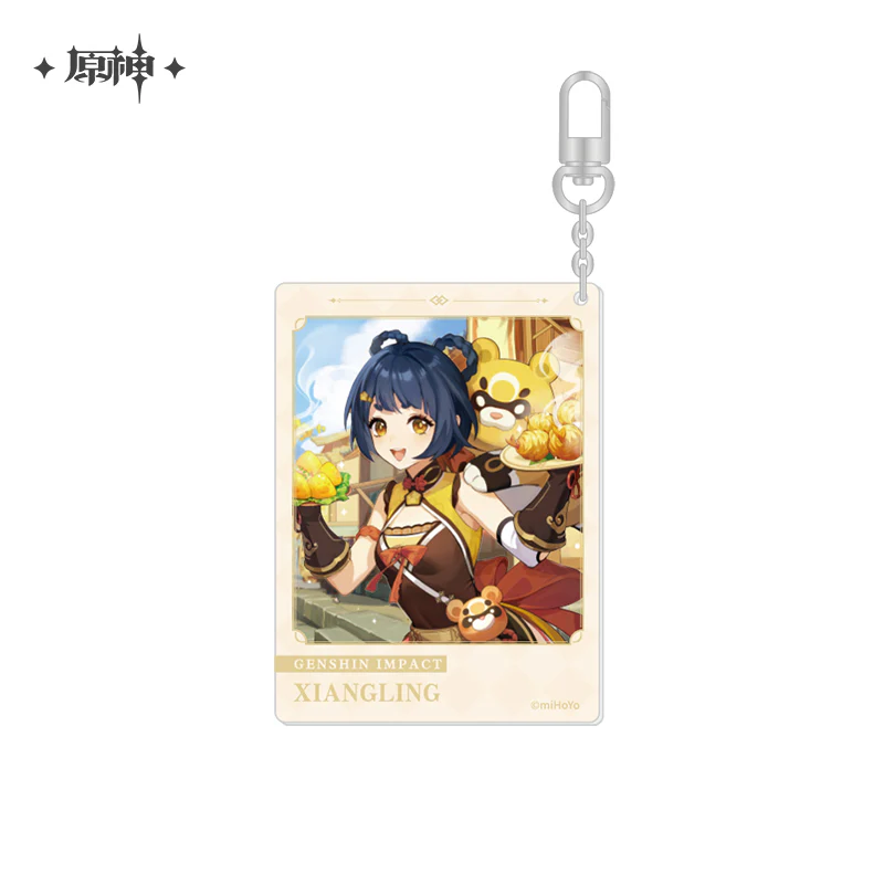 Product image 28