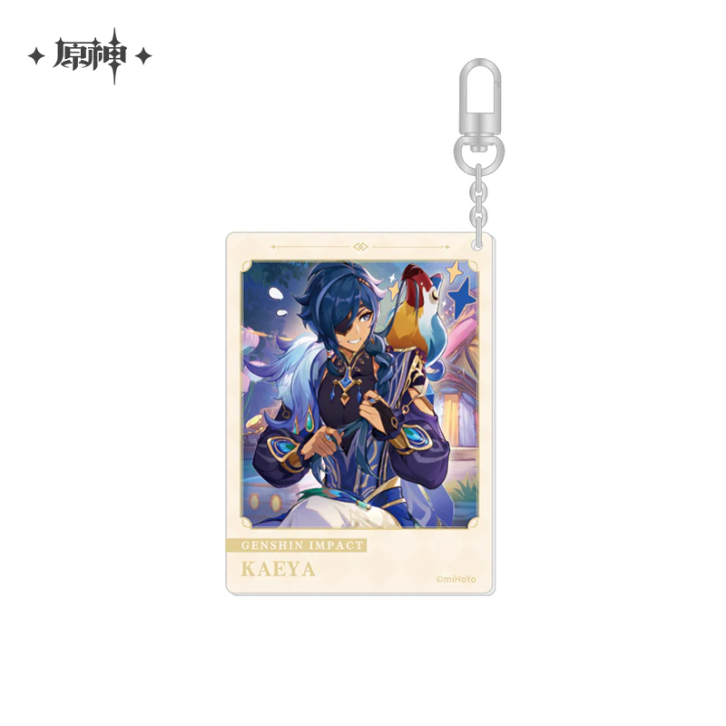 Product image 37