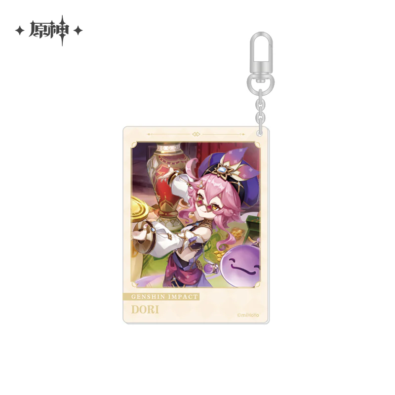 Product image 42
