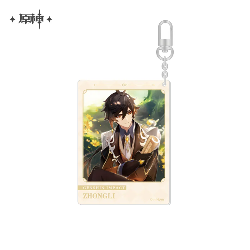 Product image 44