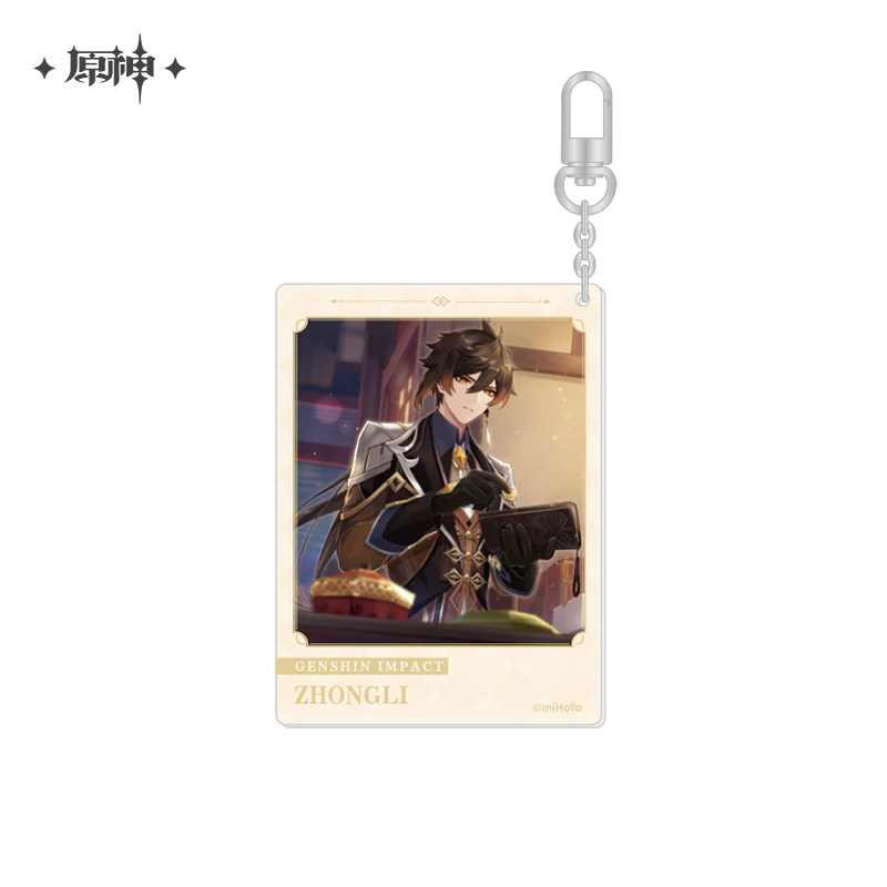 Product image 45
