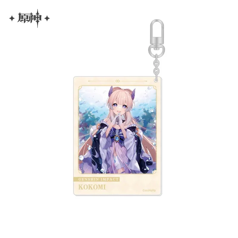 Product image 48