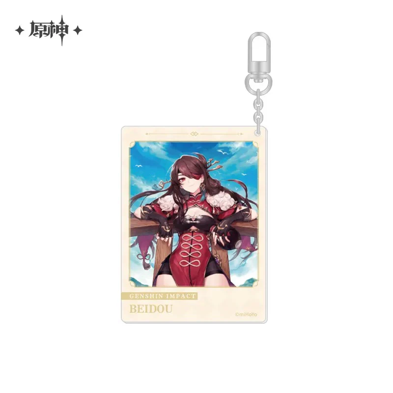 Product image 49