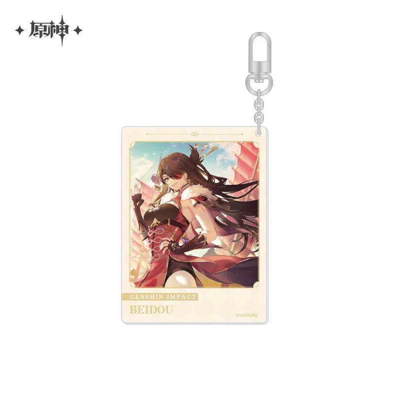 Product image 50