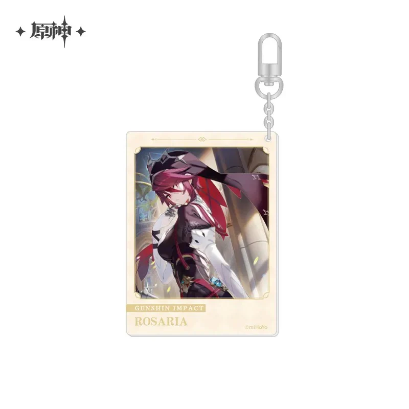 Product image 51