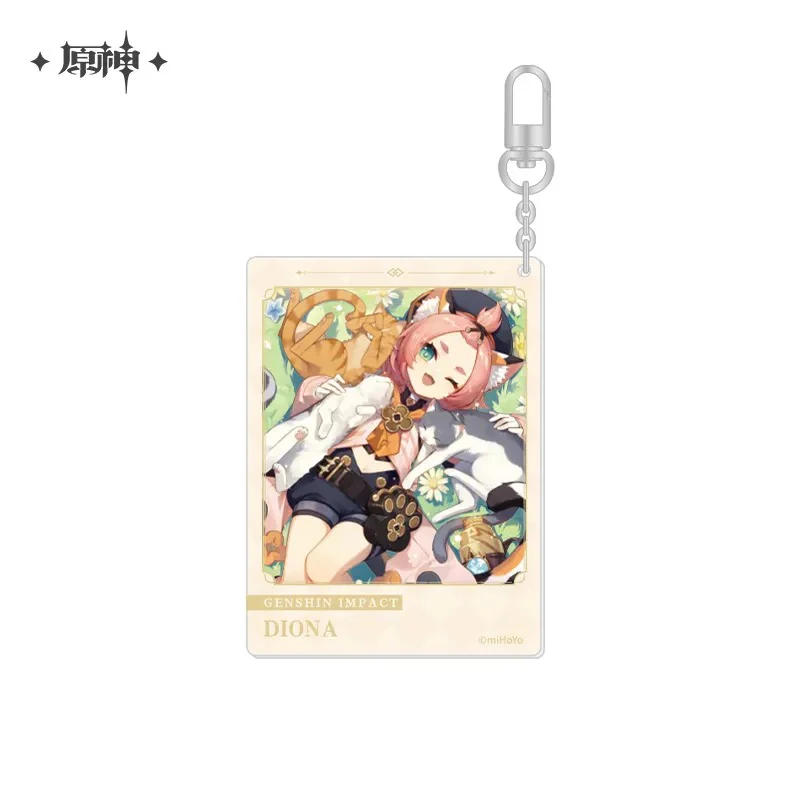 Product image 52