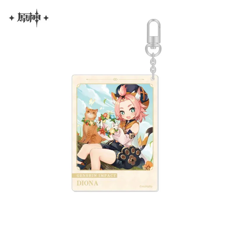 Product image 53