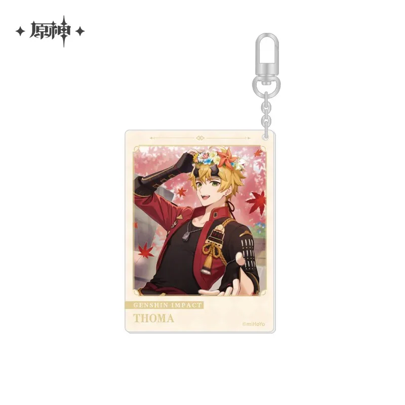 Product image 54