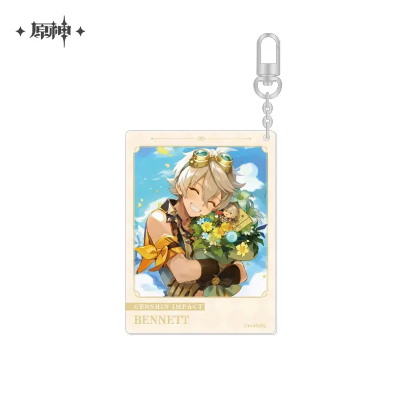 Product image 55