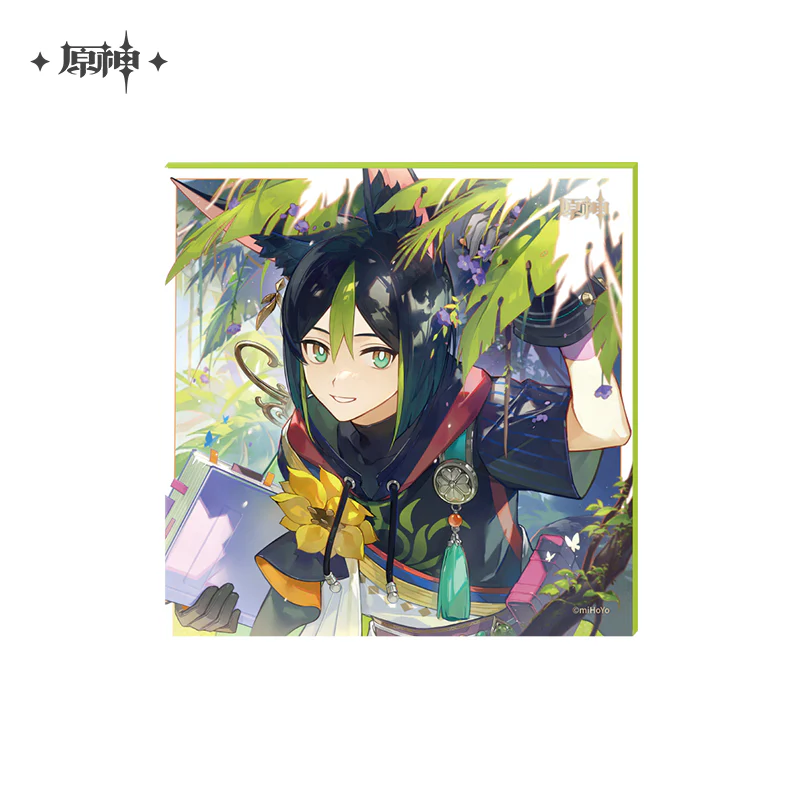 Product image 28