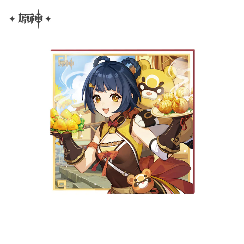 Product image 34