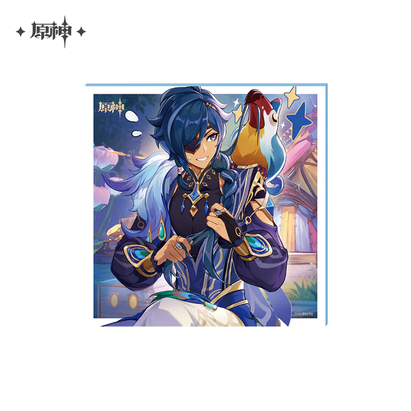 Product image 43