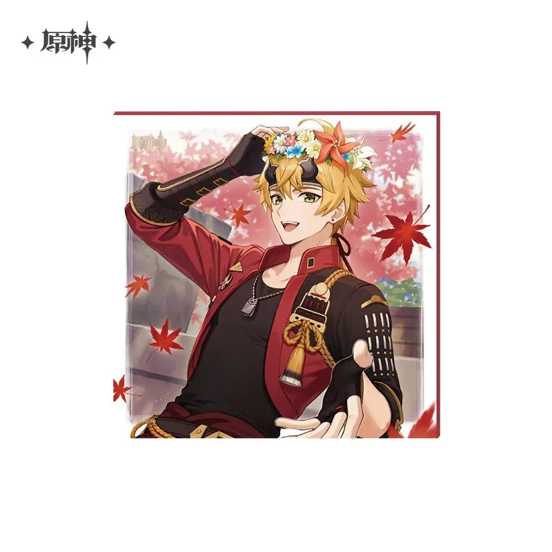 Product image 52