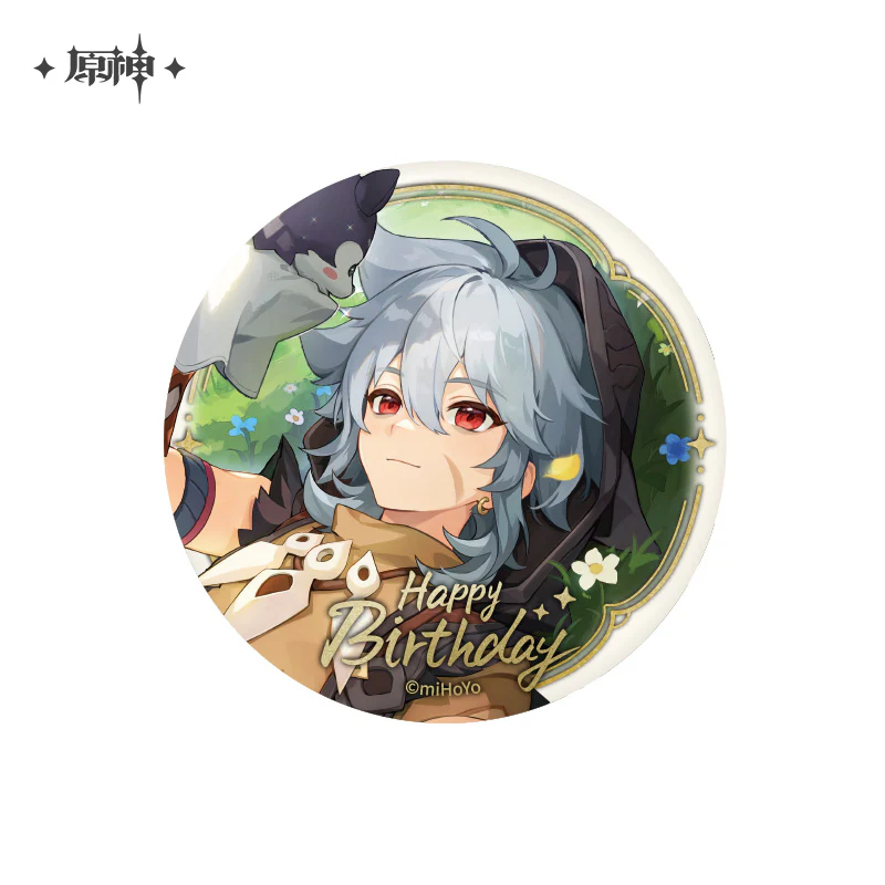 Product image 20